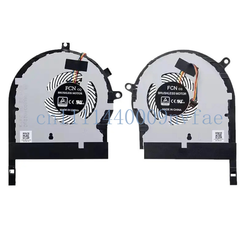 Ventilateur de refroidissement - Pc Gaming Rog avis et prix