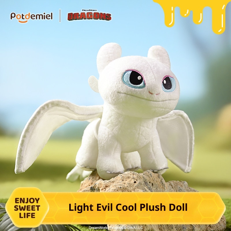 Peluche originale Potdemiel Li - Pc Gaming Dragon avis et prix