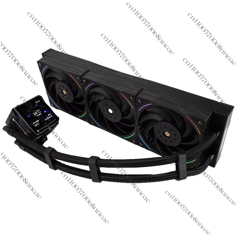 Refroidisseur de processeur li - Pc Gaming Water Cooling avis et prix
