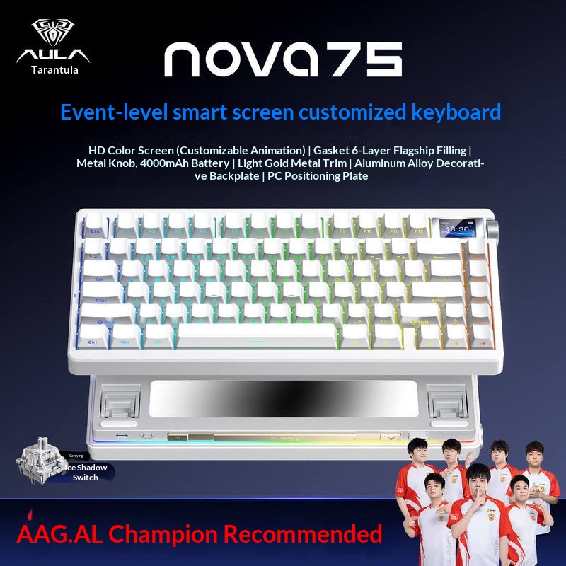 Clavier mécanique sans fil NOV - Pc Gaming Uk avis et prix