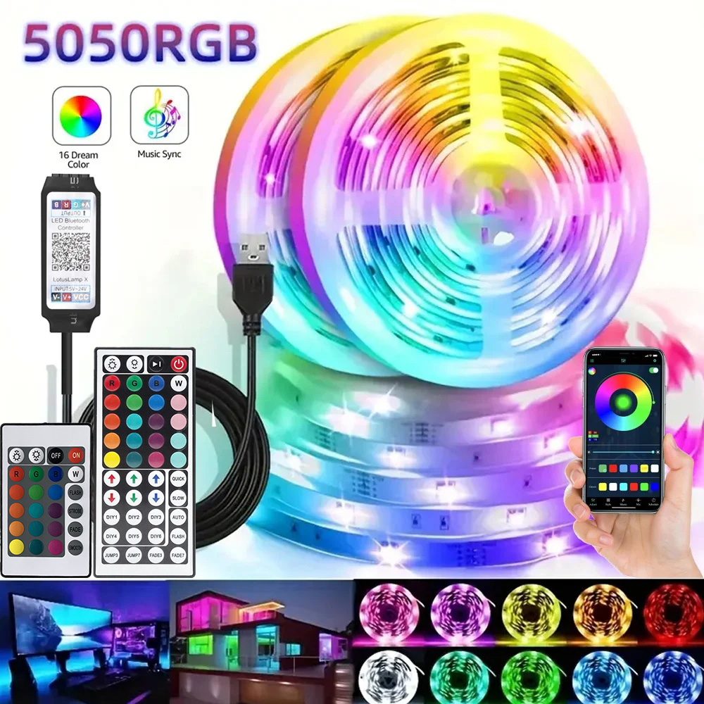 Bande lumineuse LED RGB intell - Gaming Controller avis et prix